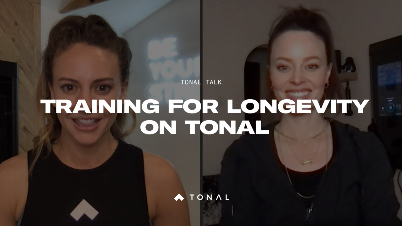 Split screen with community manager Kate Telge and Tonal Coach Liz Letchford